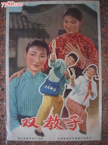 北卡罗来纳州ID哪里能买到